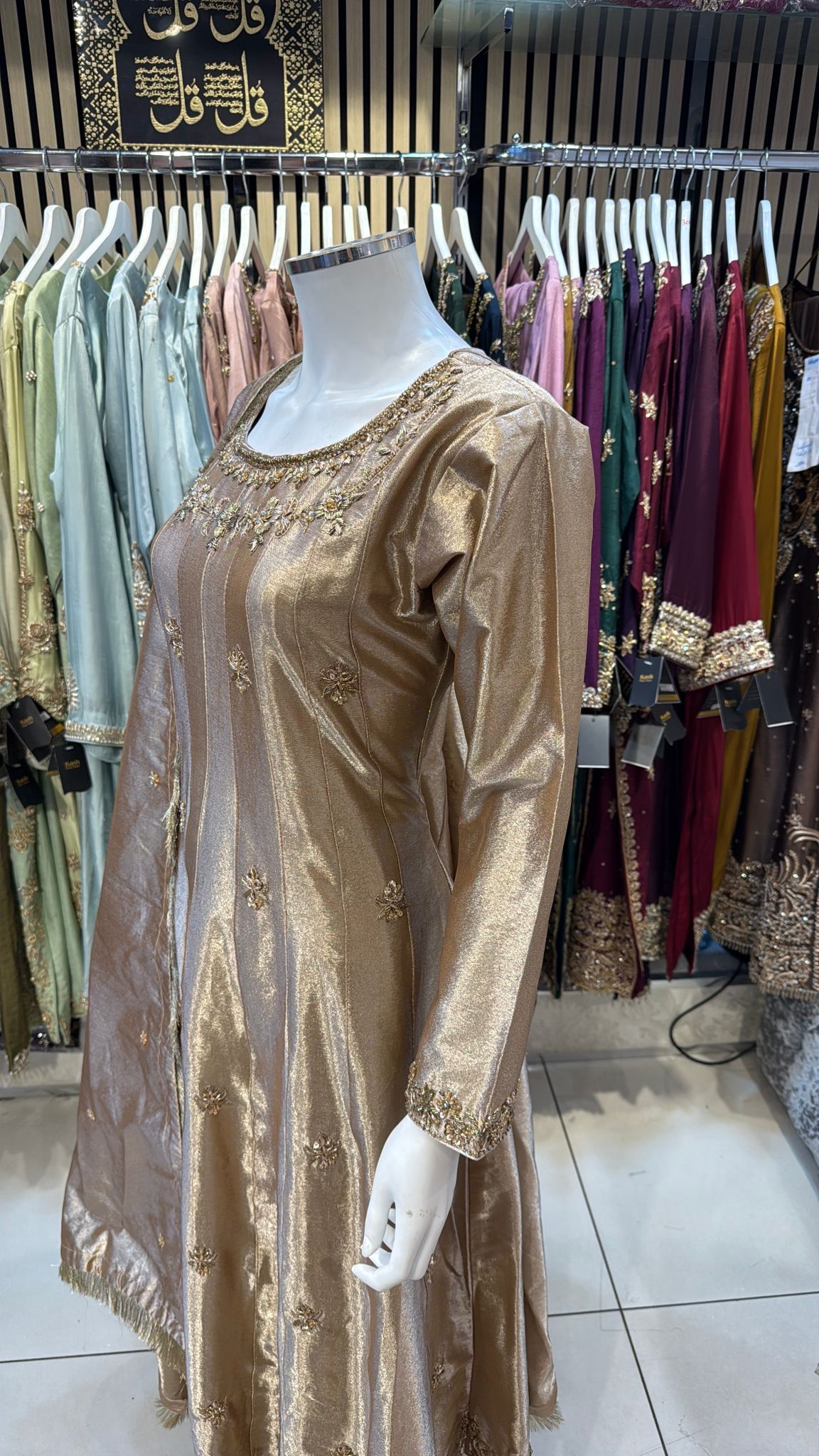Sandy Brown Organza Frok with Dupatta