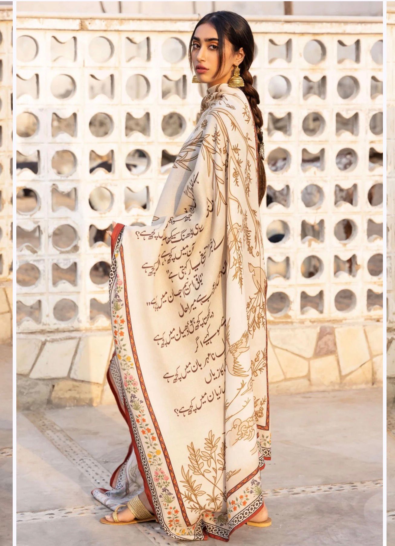 One size Urdu poetry shawls Baige with red writing