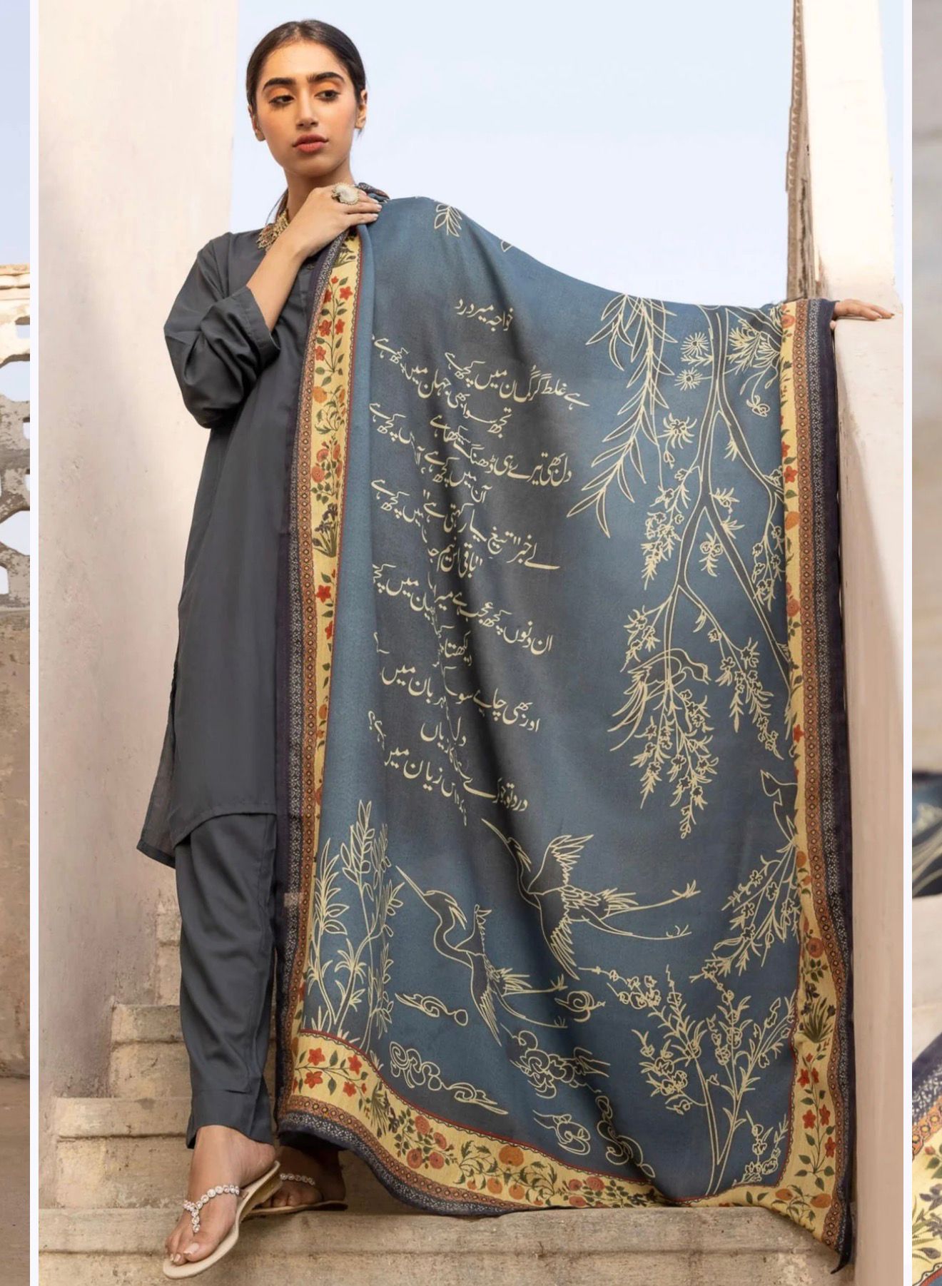 One size Urdu poetry shawls in blue colour with gold writing